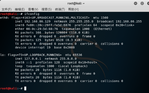 怎么在云服务器安装kali(如何在云服务器安装mysql)，云服务器上的Kali与MySQL安装指南，云服务器上的Kali Linux与MySQL安装教程，详细指南，云服务器上的Kali Linux与MySQL安装教程，详细步骤指南，云服务器Kali Linux与MySQL安装教程，详细步骤及指南，云服务器Kali Linux与MySQL安装全攻略，详细步骤及指南，云服务器Kali Linux与MySQL安装全攻略，详细步骤及实践指南