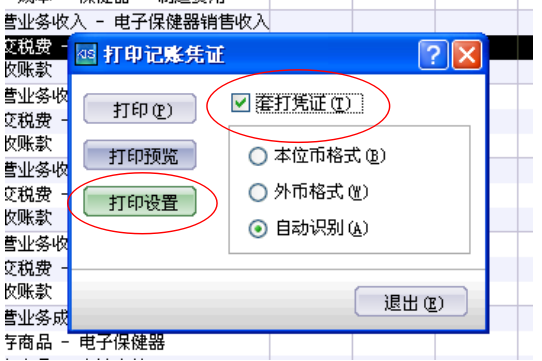 虚拟服务器怎么做账务分录(虚拟服务器怎么做账务分录的)，虚拟服务器账务分录操作指南，详解账务分录流程与技巧，虚拟服务器账务分录操作详解，分录流程、技巧及指南，虚拟服务器账务分录操作详解，分录流程、技巧与指南大全，虚拟服务器账务分录操作详解，分录流程、技巧与指南大全集，虚拟服务器账务分录操作详解，分录流程、技巧与指南全集集（附操作指南），虚拟服务器账务分录操作详解，分录流程、技巧与指南（附操作指南及全集集）