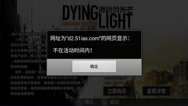格来云为什么连接不上服务器的简单介绍，格来云连接服务器故障简要介绍，格来云连接服务器故障解析，原因及解决方法简要介绍，格来云连接服务器故障解析，原因、解决方法及简要介绍，格来云连接服务器故障解析，原因、解决方法及简要介绍，格来云连接服务器故障解析，原因、解决方法及简要介绍，格来云连接服务器故障解析，原因、解决方法及简要介绍