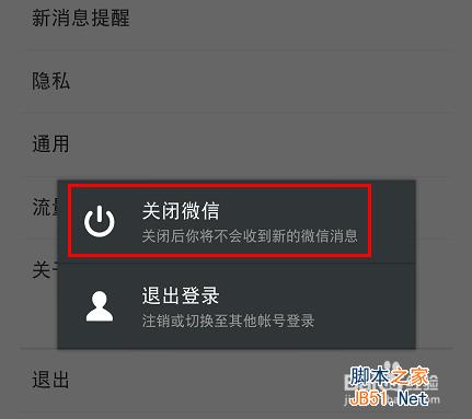 微信关闭虚拟服务器功能怎么关闭(微信关闭虚拟服务器功能怎么关闭啊)，微信如何关闭虚拟服务器功能？详细步骤解析，微信如何关闭虚拟服务器功能？详细步骤与解析，微信虚拟服务器功能关闭详解，步骤与解析，微信虚拟服务器功能关闭详解，步骤与操作解析，微信虚拟服务器功能关闭详解，步骤与操作指南，微信虚拟服务器功能关闭详解，步骤与操作指南，微信虚拟服务器功能关闭详解，步骤与操作指南，微信虚拟服务器功能关闭详解，一步步操作指南与解析，微信虚拟服务器功能关闭详解，一步步操作指南与解析