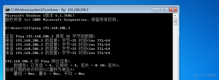 linux虚拟机ftp服务器怎么搭建的简单介绍，Linux虚拟机FTP服务器搭建简易指南，Linux虚拟机FTP服务器搭建简易指南，步骤详解，Linux虚拟机FTP服务器搭建简易步骤详解，Linux虚拟机FTP服务器搭建简易步骤详解与指南，Linux虚拟机FTP服务器搭建简易步骤详解与指南，Linux虚拟机FTP服务器搭建简易步骤详解与操作指南，Linux虚拟机FTP服务器搭建简易步骤详解与操作指南，Linux虚拟机FTP服务器搭建简易步骤详解与操作指南大全 第2张