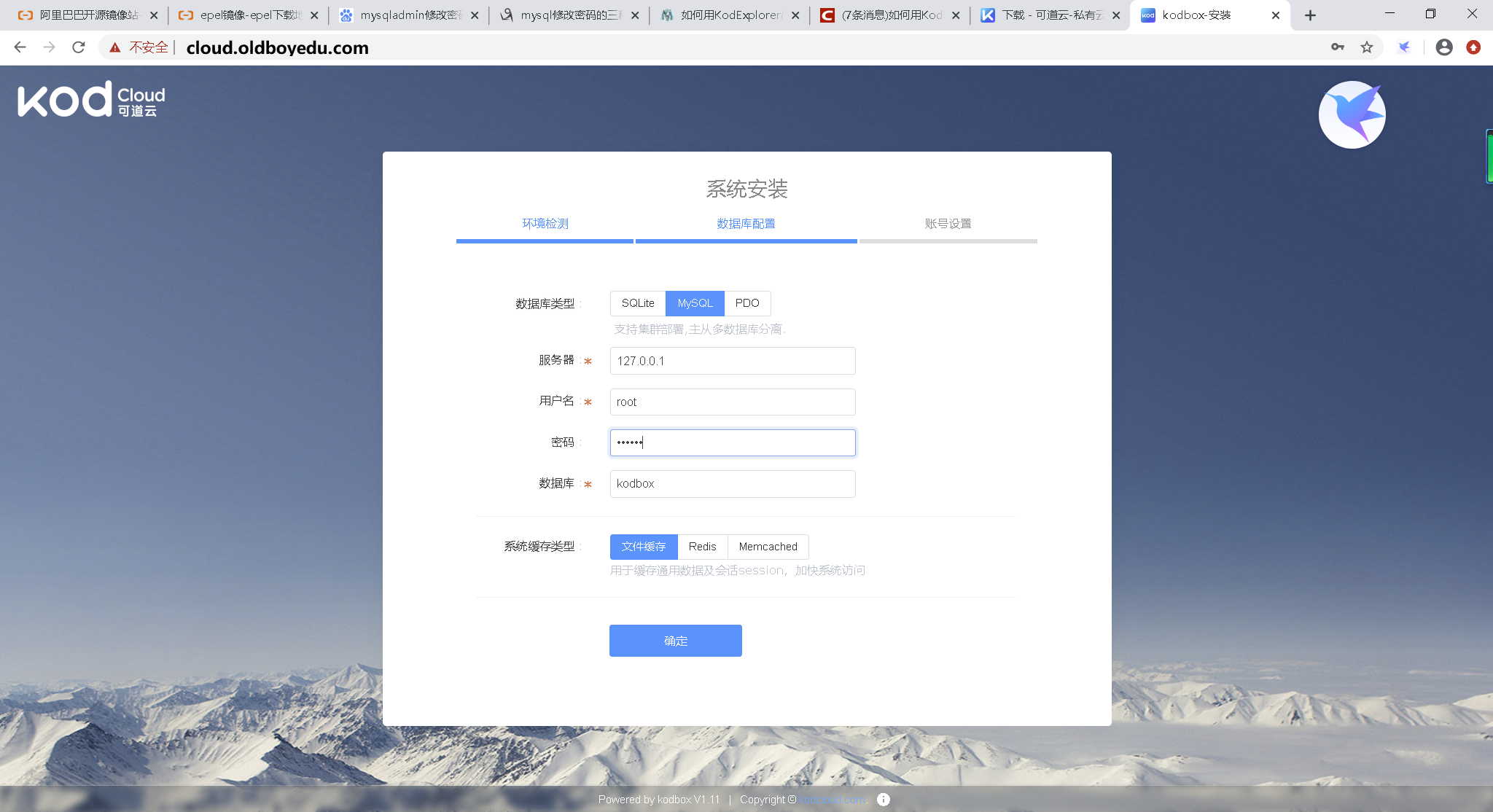 阿里云服务器查询云盘文件名(如何查看阿里云服务器磁盘剩余空间)，阿里云服务器，查询云盘文件名及查看磁盘剩余空间指南，阿里云服务器，查询云盘文件名及查看磁盘剩余空间操作指南，阿里云服务器，查询云盘文件名与查看磁盘剩余空间操作指南，阿里云服务器，查询云盘文件名及查看磁盘剩余空间操作指南，阿里云服务器，查询云盘文件名及查看磁盘剩余空间操作指南
