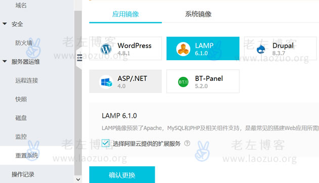 阿里云轻量应用服务器能放几个(阿里云轻量应用服务器能放几个设备)，阿里云轻量应用服务器可支持的设备数量解析