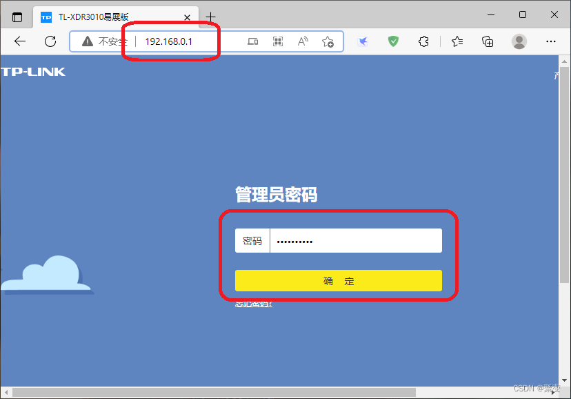 阿里云轻量云服务器开启ipv6的简单介绍，阿里云轻量云服务器IPv6开启简介，阿里云轻量云服务器IPv6开启简介与指南，阿里云轻量云服务器IPv6开启简介及指南 第2张