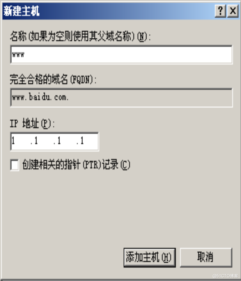 域名服务器端口不能正常使用吗(域名服务器端口不能正常使用吗为什么)，域名服务器端口无法正常使用的可能原因及解决方案，域名服务器端口无法正常使用的原因、解决方案与可能的问题分析，域名服务器端口无法正常使用的原因、解决方案及问题分析，域名服务器端口无法正常使用的原因、解决方案、问题分析全解析