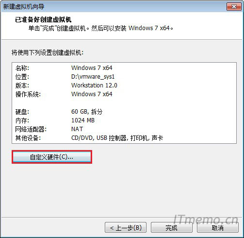 vmware虚拟机怎么当服务器的简单介绍，VMware虚拟机如何作为服务器，简易介绍与设置指南，VMware虚拟机作为服务器的简易设置指南与介绍，VMware虚拟机作为服务器的简易设置与指南，快速入门及介绍，VMware虚拟机作为服务器的简易设置与指南，快速入门及详细介绍，VMware虚拟机作为服务器，简易设置指南与详细介绍 第2张