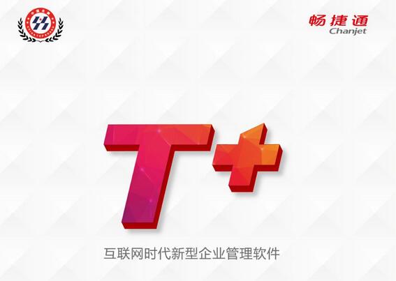 长沙oa服务器托管(总部在长沙的托管中心有哪些?)，长沙OA服务器托管中心介绍及总部托管服务概览