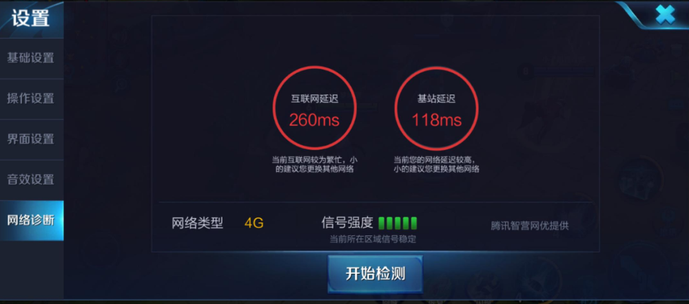 云游戏经常断开服务器怎么回事儿(云游戏经常断开服务器怎么回事儿啊)，云游戏频繁断开服务器原因解析，云游戏频繁断开服务器原因解析，探究服务器断开背后的因素，云游戏服务器频繁断开原因深度解析，探究背后因素与解决方案，云游戏服务器频繁断开深度解析，原因与解决方案探究，云游戏服务器频繁断开深度解析，原因、背后因素与解决方案探究，云游戏服务器频繁断开深度解析，原因、背后因素与解决方案探究