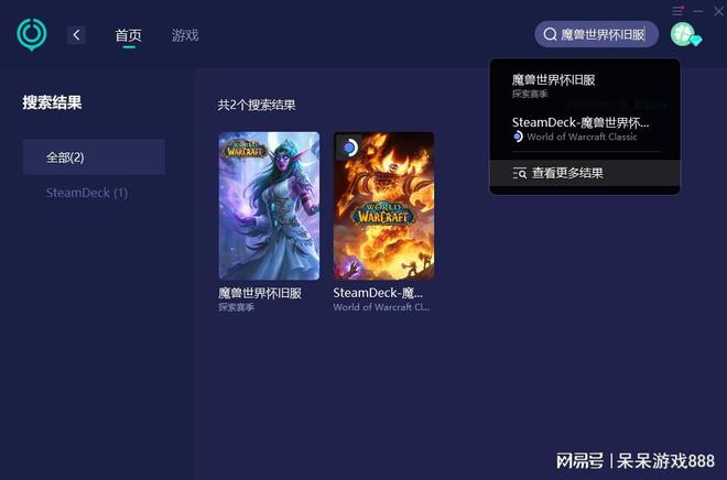 云游戏经常断开服务器怎么回事儿(云游戏经常断开服务器怎么回事儿啊)，云游戏频繁断开服务器原因解析，云游戏频繁断开服务器原因解析，探究服务器断开背后的因素，云游戏服务器频繁断开原因深度解析，探究背后因素与解决方案，云游戏服务器频繁断开深度解析，原因与解决方案探究，云游戏服务器频繁断开深度解析，原因、背后因素与解决方案探究，云游戏服务器频繁断开深度解析，原因、背后因素与解决方案探究 第2张