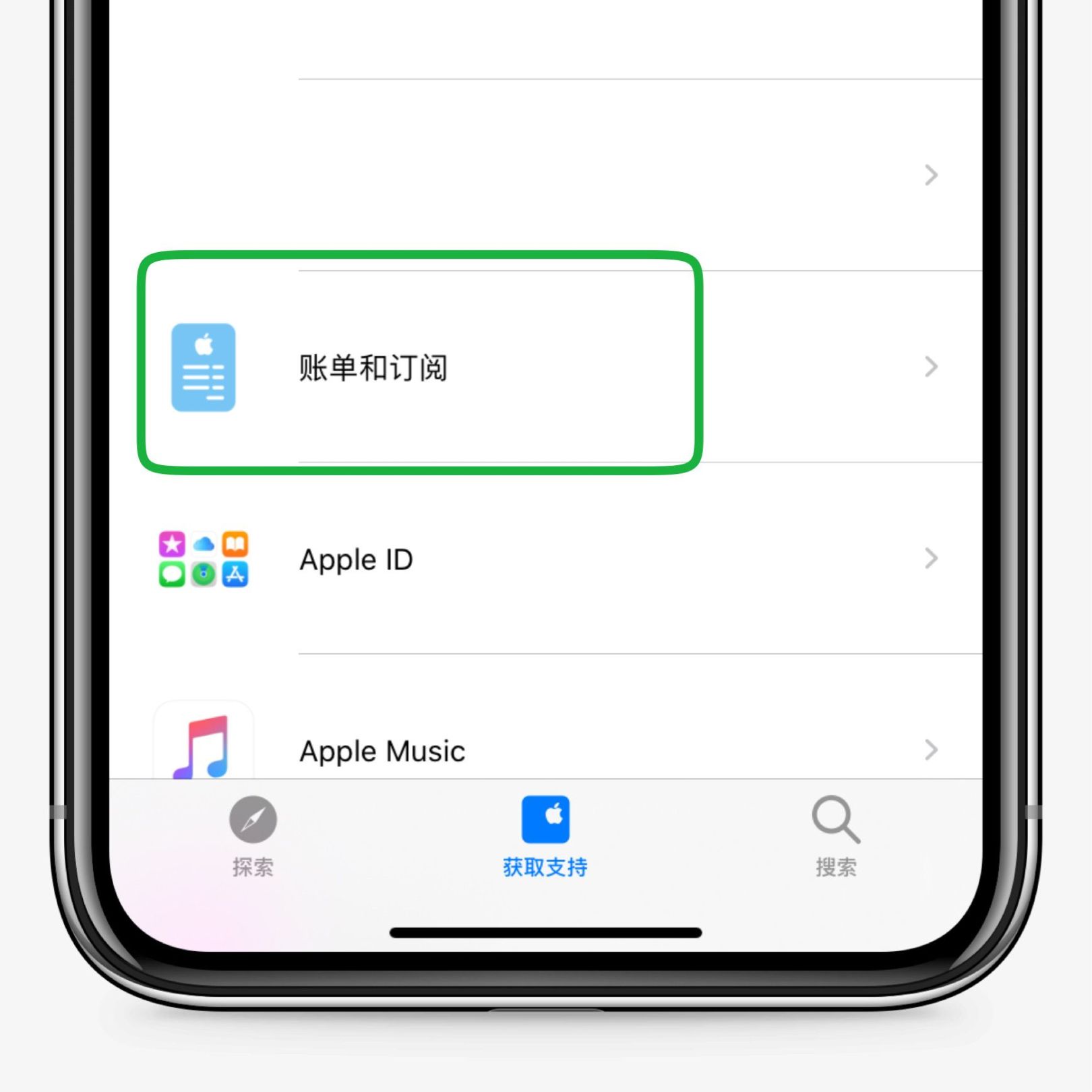 iphone连接腾讯云服务器的简单介绍,iphone连接腾讯云服务器的简单介绍,iphone连接腾讯云服务器,服务,服务器,网络,第1张