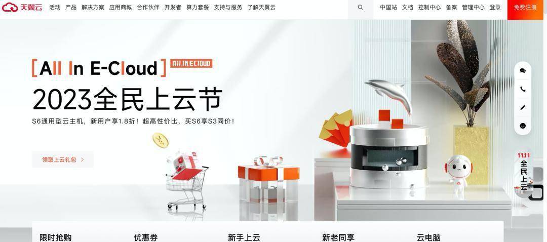 上海健康云服务器是优刻得(上海云健康医疗科技有限公司)，上海优刻得健康云服务器，引领云健康医疗科技新纪元，上海优刻得健康云服务器，引领云健康医疗科技新纪元，上海优刻得健康云服务器，引领云健康医疗科技新纪元，上海优刻得健康云服务器，引领云健康医疗科技新纪元的前沿力量，上海优刻得健康云服务器，引领云健康医疗科技新纪元的前沿力量