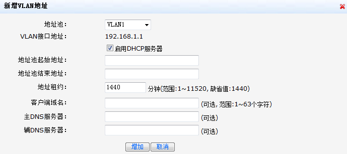 妙手服务器购买后需要在哪里设置的简单介绍，妙手服务器购买后的设置简介