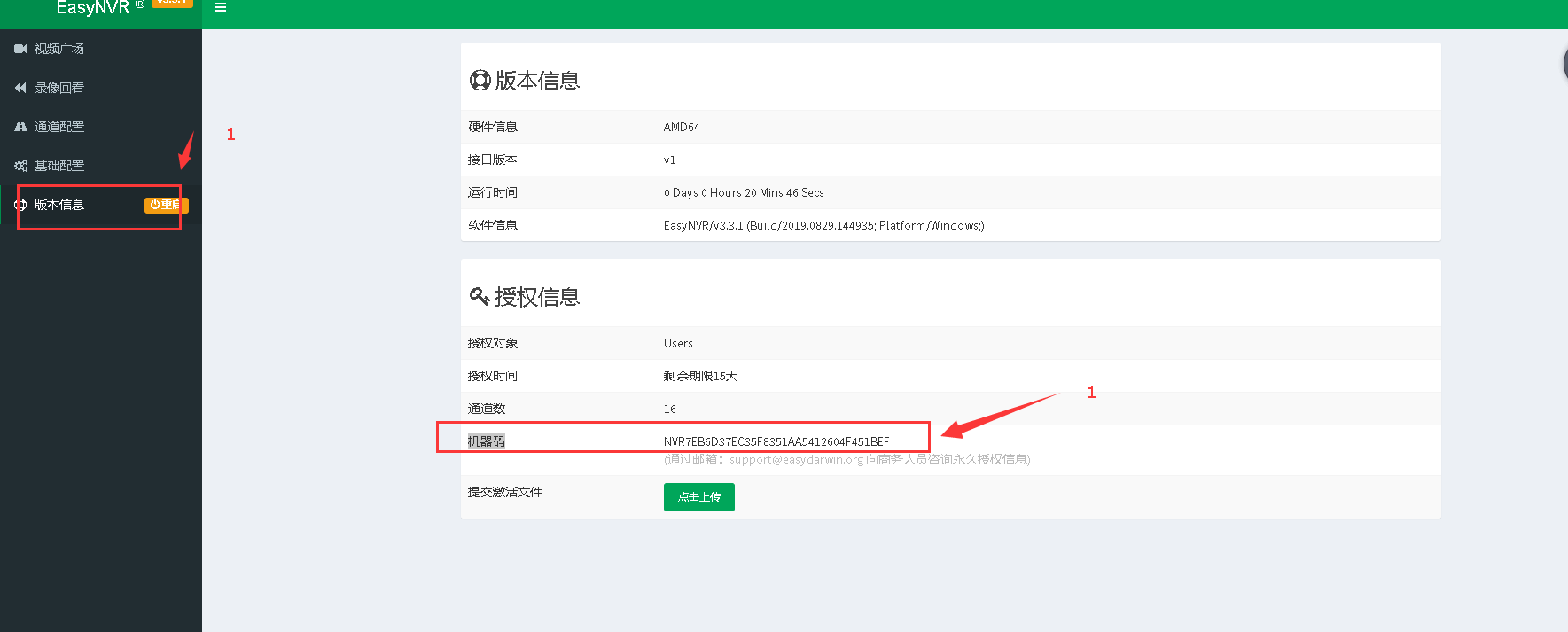 如何用云服务器开启直播功能(如何用云服务器开启直播功能设置)，云服务器直播功能开启指南，直播功能的设置与实现，云服务器直播功能开启指南，实现直播功能的设置与实现，云服务器直播功能开启指南，设置与实现直播功能详解，云服务器直播功能开启指南，设置与实现详解，云服务器直播功能开启指南，设置与实现详解，云服务器直播功能开启指南，设置与实现详解