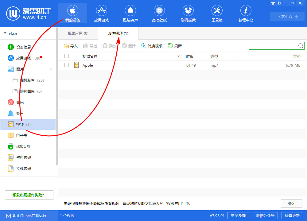 炫云服务器多少钱一台苹果电脑(炫云服务器多少钱一台苹果电脑能用)，炫云服务器与苹果电脑，价格一览，究竟多少钱一台？，炫云服务器与苹果电脑价格对比，究竟要花多少钱？，炫云服务器与苹果电脑价格对比，究竟要花多少钱？