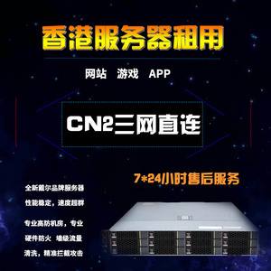 韩国免费网站服务器(韩国免费网站服务器地址)，韩国免费网站服务器探索及地址汇总