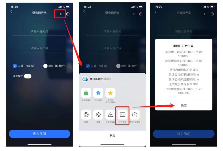 腾讯云小程序找不到服务器了怎么回事(腾讯云小程序找不到服务器了怎么回事儿)，腾讯云小程序无法连接服务器问题解析，腾讯云小程序无法连接服务器问题解析与解决方案探讨，腾讯云小程序无法连接服务器问题解析及解决方案探讨，腾讯云小程序服务器连接问题解析与解决方案探讨，腾讯云小程序服务器连接问题解析及解决方案探讨，原因与解决方案探索，腾讯云小程序服务器连接问题深度解析与解决方案探讨，腾讯云小程序服务器连接问题深度解析与解决方案探索，腾讯云小程序服务器连接问题深度解析与解决方案探讨，原因分析及解决方案探索