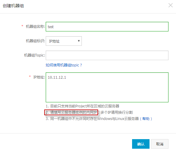 云服务器日志保留多久(云服务器的数据储存在哪里)，云服务器日志保留时间与数据存储位置解析，云服务器日志保留时间与数据存储位置详解解析，云服务器日志保留时间与数据存储位置详解，日志保留策略与存储位置解析，云服务器日志保留时间与数据存储位置详解，策略与解析。，云服务器日志保留时间与数据存储位置详解及策略解析 第2张
