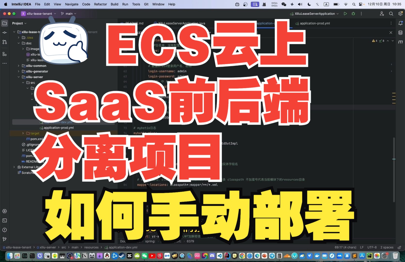 阿里服务器租用平台(阿里云服务器租赁价格表)，阿里云服务器租赁价格表及租用平台介绍