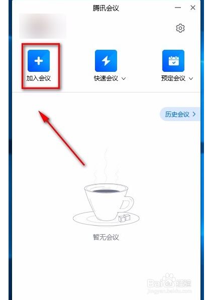 腾讯香港云服务器如何设置(腾讯香港云服务器如何设置密码)，腾讯香港云服务器密码设置教程，腾讯香港云服务器密码设置教程，步骤详解如何设置与修改密码，腾讯香港云服务器密码设置详解，设置与修改密码教程，腾讯香港云服务器密码设置详解，教程与步骤指引，腾讯香港云服务器密码设置详解，从设置密码到修改步骤指引，腾讯香港云服务器密码设置详解，从设置密码到修改步骤指引全攻略，腾讯香港云服务器密码设置详解，从设置密码到修改步骤指引的全程攻略，腾讯香港云服务器密码设置详解，从设置密码到修改步骤指引的全程指南 第2张
