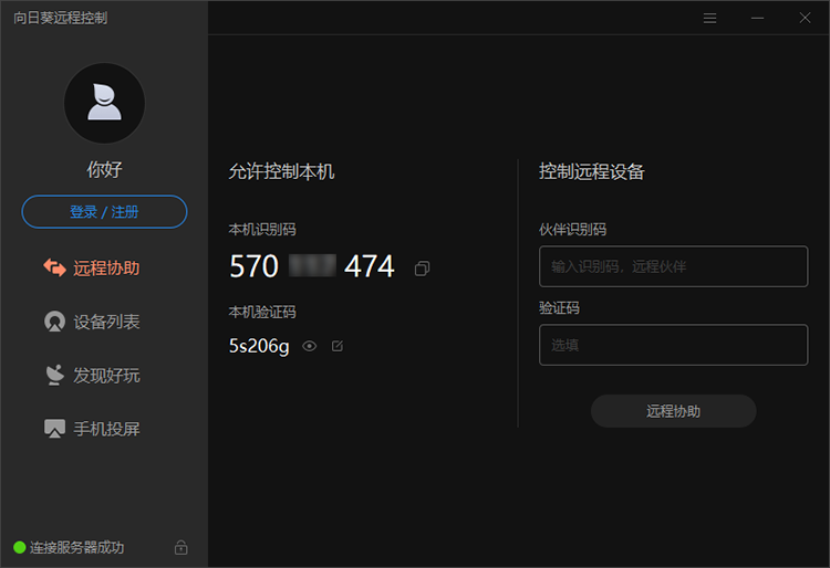 花生壳域名可以解析到云服务器吗(花生壳域名指向127002)，花生壳域名解析到云服务器指南（域名指向127002详解），花生壳域名解析到云服务器的指南（针对域名指向127.0.0.2详解）
