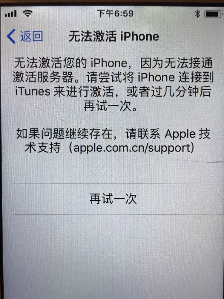 建硕云信平台登录无法连接服务器(建硕云信平台登录无法连接服务器怎么办)，建硕云信平台登录无法连接服务器问题解决方案及处理方法，建硕云信平台登录无法连接服务器，解决方案与处理方法全解析，建硕云信平台登录无法连接服务器，解决方案与处理方法全解析