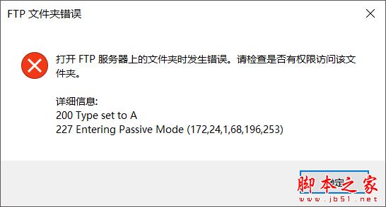 云服务器21端口打不开(云服务器端口映射怎么设置)，云服务器端口映射设置指南，解决21端口无法打开问题，云服务器端口映射设置指南，解决端口21无法打开问题的方法与步骤