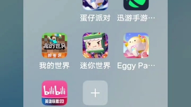 移动云服务器一直闪退(移动云服务器一直闪退怎么解决)，移动云服务器频繁闪退，解决方案与故障排除指南，移动云服务器频繁闪退解决方案与故障排除指南，移动云服务器频繁闪退，解决方案与故障排除指南大全，移动云服务器频繁闪退解决方案与故障排除指南大全，故障排除指南及解决方案汇总，移动云服务器频繁闪退解决方案与故障排除指南大全集，移动云服务器频繁闪退解决方案与故障排除指南集萃，移动云服务器频繁闪退解决方案与故障排除指南全解析，移动云服务器频繁闪退解决方案与故障排除指南详解 第2张
