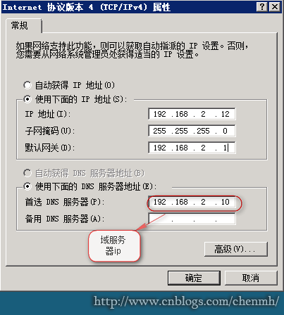 怎么查看域名服务器在哪(如何查看域名服务器ip地址查询)，如何查询域名服务器的IP地址位置？，如何查找域名服务器的IP地址位置？，如何查询域名服务器IP地址位置？方法详解与步骤指南，详解步骤，如何查询域名服务器IP地址位置？方法与指南