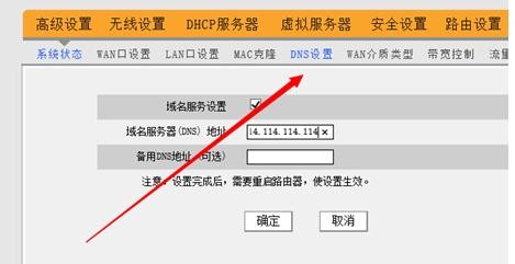 怎么查看域名服务器在哪(如何查看域名服务器ip地址查询)，如何查询域名服务器的IP地址位置？，如何查找域名服务器的IP地址位置？，如何查询域名服务器IP地址位置？方法详解与步骤指南，详解步骤，如何查询域名服务器IP地址位置？方法与指南 第2张