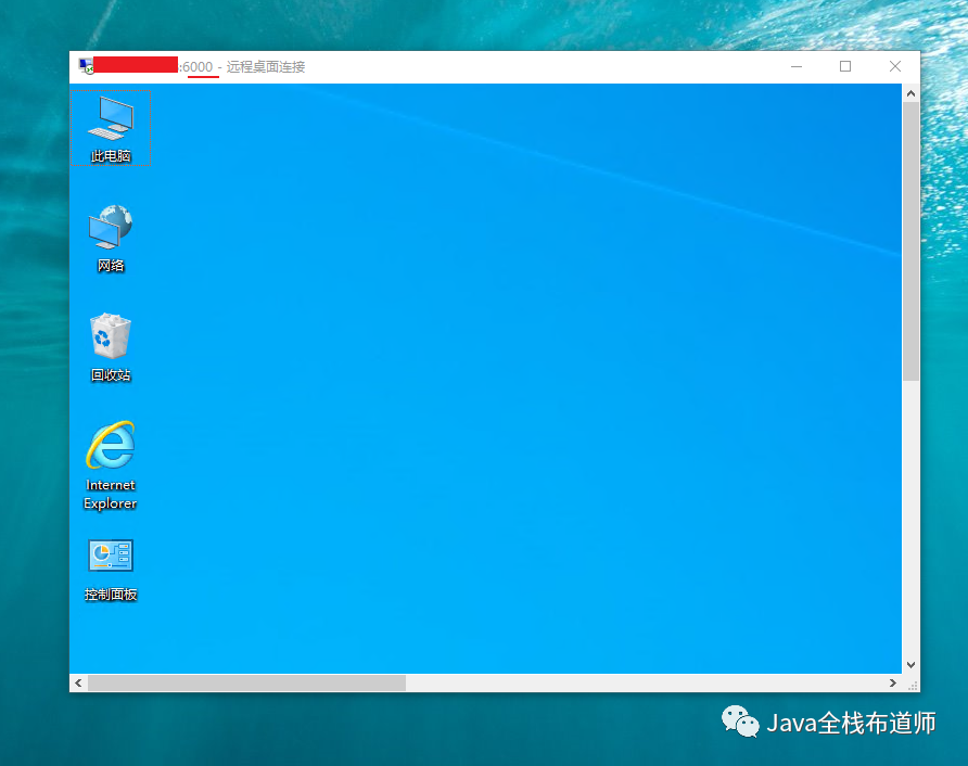 阿里云服务器安装win10(阿里云服务器安装windows)，阿里云服务器安装Windows 10教程，阿里云服务器安装Windows 10教程，详细步骤与操作指南，阿里云服务器安装Windows 10详细教程，步骤与操作指南，阿里云服务器安装Windows 10详细教程，步骤与操作指南全解析