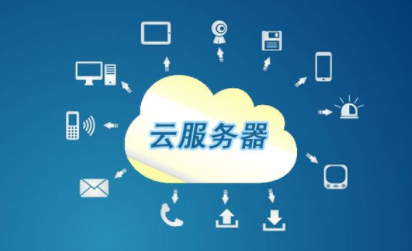 网站可以用云服务器吗(网站云服务器用什么系统好)，网站是否可以使用云服务器及最佳系统选择建议，网站是否可以使用云服务器？最佳系统选择建议解析！，网站是否适合使用云服务器？最佳系统选择建议解析！，网站是否适合使用云服务器？云服务器最佳系统选择解析！