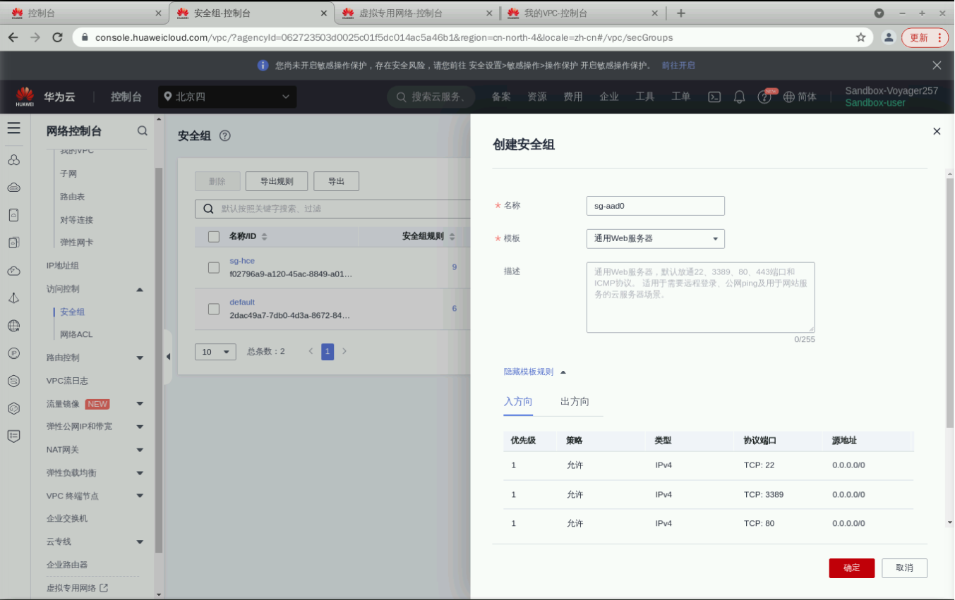 云服务器ecs计算实例类型有哪些(云服务器ecs计算实例类型有哪些内容)，云服务器ECS计算实例类型详解，内容与分类一览，云服务器ECS计算实例类型详解及分类概览
