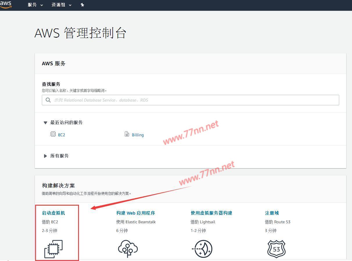 信用卡免费申请云服务器(信用卡免费申请云服务器怎么申请)，信用卡免费申请云服务器攻略，如何轻松申请云服务器？，信用卡免费申请云服务器攻略，轻松申请云服务器的步骤与指南，信用卡免费申请云服务器全攻略，轻松申请步骤与指南，信用卡免费申请云服务器全攻略，轻松申请步骤与指南，快速上手云服务！，信用卡免费申请云服务器全攻略，轻松上手云服务，快速申请指南！，信用卡免费申请云服务器全攻略，轻松上手云服务，快速申请指南！，信用卡免费申请云服务器全攻略，轻松上手云服务，快速申请指南！ 第2张