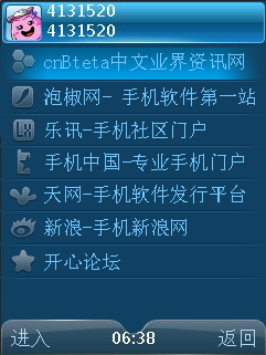 社交软件租服务器多少钱(社交软件租服务器多少钱一个)，社交软件租用服务器费用详解，价格及成本分析，社交软件租用服务器费用详解，价格与成本分析指南，社交软件租用服务器费用详解，价格、成本分析及指南，社交软件租用服务器费用全解析，价格、成本分析及指南，社交软件租用服务器费用指南，价格、成本分析与全解析，社交软件租用服务器费用指南，价格、成本分析与全解析，社交软件租用服务器费用全解析，价格、成本分析及指南，社交软件租用服务器费用全解析，价格、成本分析及指南（附详细费用详解）