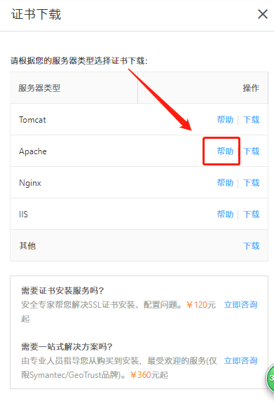 阿里云服务器443端口要备案吗(阿里云服务器443端口要备案吗怎么弄)，阿里云服务器443端口备案详解，是否需要备案及操作指南，阿里云服务器443端口备案详解，是否需要备案及操作指南，阿里云服务器443端口备案详解，是否需要备案及操作指南全攻略，阿里云服务器443端口备案详解，是否需要备案及操作指南全攻略，阿里云服务器443端口备案详解，是否需要备案及操作指南全攻略（含操作指南）