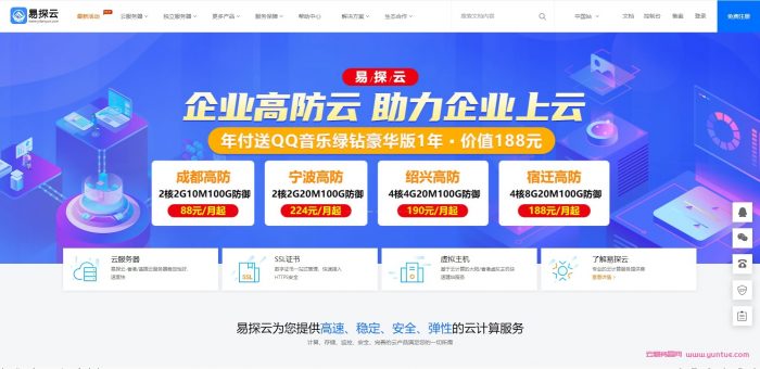 联通服务器托管业务价格(联通服务器托管业务价格怎么算)，联通服务器托管业务详解，价格计算与费用概述，联通服务器托管业务详解，价格计算与费用概述，联通服务器托管业务详解，价格计算与费用全面解析，联通服务器托管业务全面解析，价格计算与费用概述，联通服务器托管业务详解，价格计算与费用全面解析，联通服务器托管业务详解，价格计算与费用全面解析
