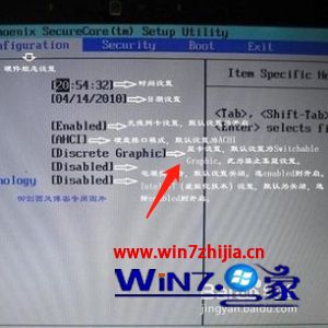 福建联想服务器虚拟化安装不了怎么办(联想服务器安装windows server 2016)，联想服务器安装Windows Server 2016虚拟化问题解决方案（福建篇），联想服务器安装Windows 2016虚拟化问题解决方案（福建篇，故障排除与解决方案），联想服务器虚拟化安装故障排除与解决方案（福建篇，Windows 2016虚拟化问题详解），联想服务器Windows 2016虚拟化安装故障排除与解决方案（福建篇详解） 第1张