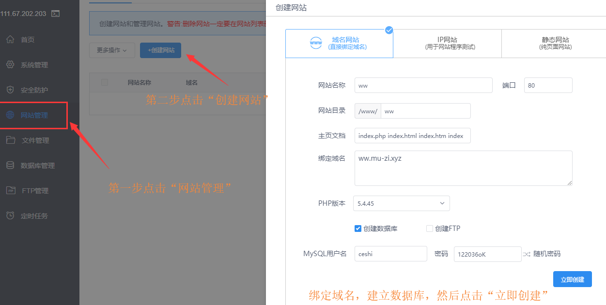 云服务器上网教程视频教程(云服务器上网教程视频教程下载)，云服务器上网教程详解，视频教程及下载指南，云服务器上网教程详解，视频教程与下载指南 第1张