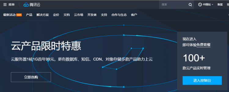 腾讯云服务器北京三区稳定吗(腾讯云服务器北京三区稳定吗是真的吗)，腾讯云服务器北京三区稳定性解析，真实体验反馈，腾讯云服务器北京三区稳定性深度解析，真实体验反馈与稳定性探讨，腾讯云服务器北京三区稳定性深度解析与真实体验反馈，腾讯云服务器北京三区稳定性深度解析与真实体验反馈探讨，腾讯云服务器北京三区稳定性深度解析及真实体验反馈探讨，腾讯云服务器北京三区稳定性深度解析与真实体验反馈探讨，稳定性与性能的综合评价
