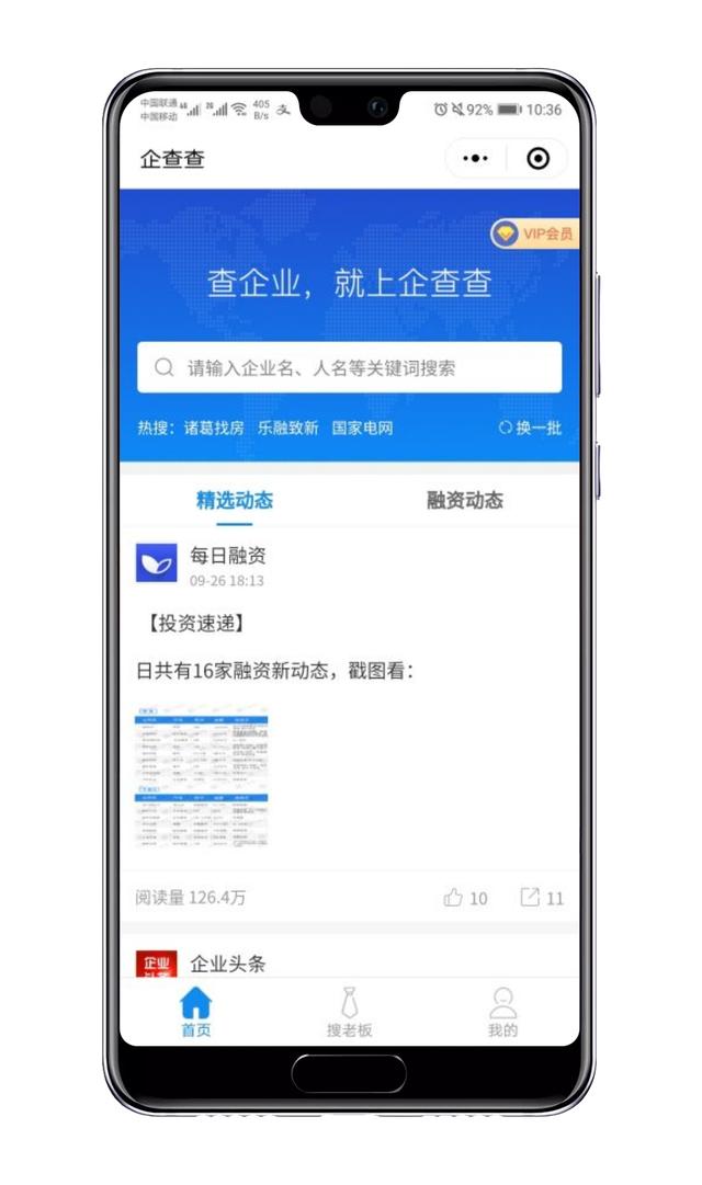 小程序怎样购买服务器内存(小程序怎样购买服务器内存条)，如何为小程序购买服务器内存条？，小程序如何购买服务器内存条？详细指南与步骤解析！，小程序购买服务器内存指南，详细步骤与解析，如何为小程序选购服务器内存条？，小程序购买服务器内存指南，详细步骤与解析选购服务器内存条的过程，小程序购买服务器内存指南，详细步骤与解析，如何选购服务器内存条？，小程序购买服务器内存指南，详细步骤与选购服务器内存条解析，小程序购买服务器内存指南，详细步骤与选购服务器内存条解析