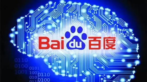 服务器安全狗和百度云观测(服务器安全狗和网站安全狗有什么区别)，服务器安全狗与百度云观测对比，解析服务器安全狗与网站安全狗的区别 第2张