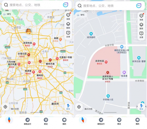 腾讯地图怎么开启云服务器功能(腾讯地图怎么开启云服务器功能呢)，腾讯地图开启云服务器功能教程，腾讯地图开启云服务器功能教程，如何启用云服务功能？，腾讯地图开启云服务器功能详解，教程与步骤指南，腾讯地图云服务器功能开启详解，教程与步骤指南 第2张