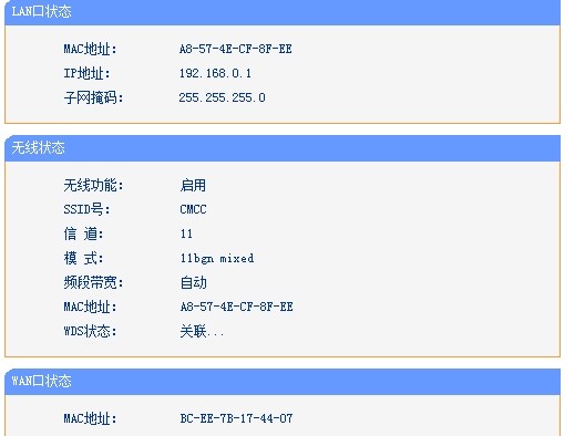 路由器域名服务器可不可以勾选一个网段(路由器域名服务器可不可以勾选一个网段上网)，路由器域名服务器是否可以勾选网段进行上网设置？，路由器域名服务器是否可以设置网段进行上网，解析与探讨，路由器域名服务器网段设置解析与探讨，能否勾选网段进行上网设置？