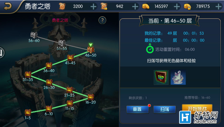 云服务器架设阿拉德之怒的方法(阿拉德之怒正在连接服务器什么意思)，云服务器架设阿拉德之怒攻略，解析连接服务器状态与解决方案，云服务器架设阿拉德之怒攻略，解析连接服务器状态与解决方案，助你顺利游戏！，云服务器架设阿拉德之怒详解，连接服务器状态解析及解决方案，助你顺利游戏！，云服务器架设阿拉德之怒详解，连接服务器状态解析与解决方案，助你顺利游戏！，云服务器架设阿拉德之怒，连接服务器状态解析与解决方案，助你顺利游戏攻略！，云服务器架设阿拉德之怒攻略，连接服务器状态解析与解决方案，助力顺利游戏！ 第2张