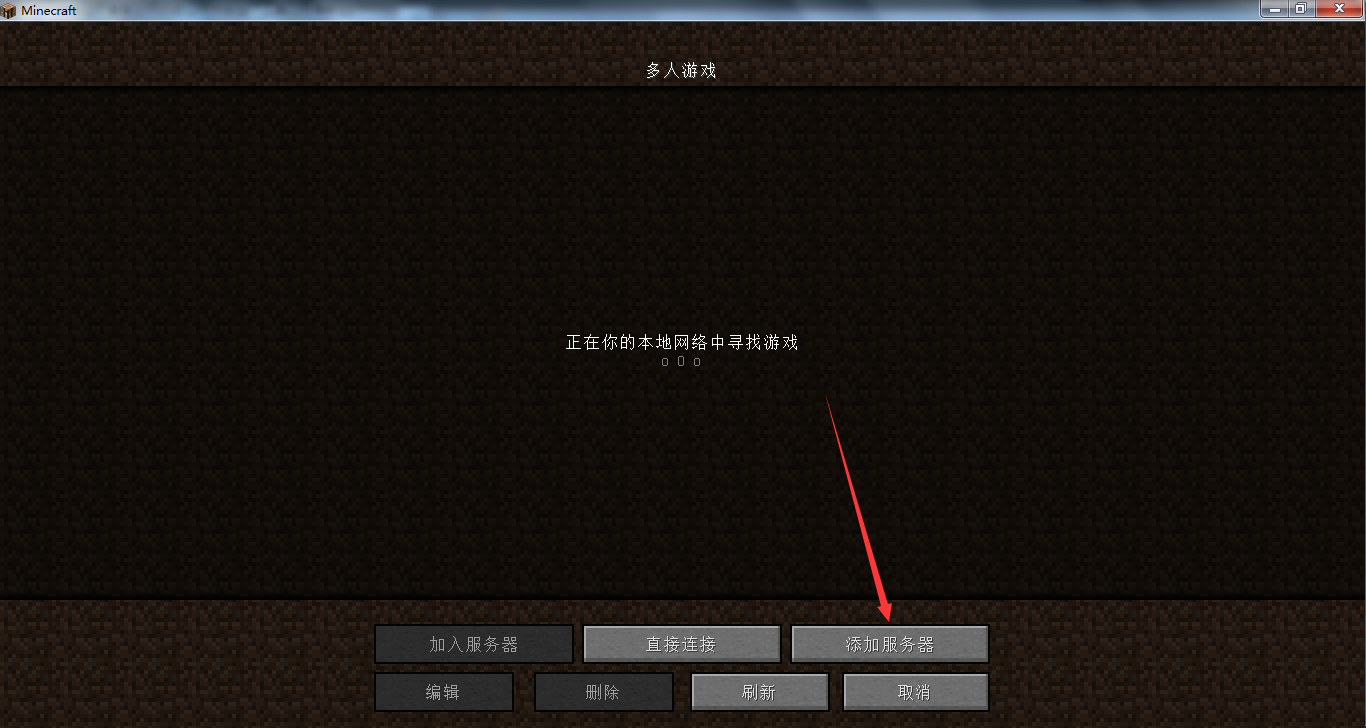 在哪里可以租我的世界服务器(在哪里可以租我的世界服务器玩)，如何租用我的世界服务器及租用地点推荐，如何租用及推荐租用地点，我的世界服务器租赁指南，我的世界服务器租赁指南，推荐地点及租用步骤全解析，我的世界服务器租赁指南，推荐地点、步骤全解析，我的世界服务器租赁指南，推荐地点、步骤全解析，轻松上手租用服务器玩，我的世界服务器租赁指南，推荐地点、步骤全解析，轻松上手租用服务器畅玩，我的世界服务器租赁指南，推荐地点与步骤全解析，轻松上手租用服务器畅玩 第2张