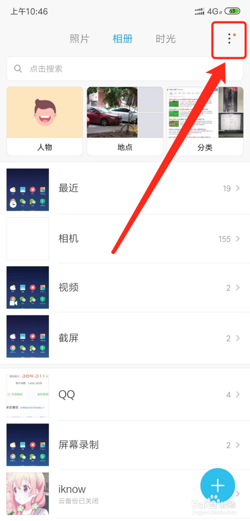 删除小米手机云服务器(删除小米手机云服务器账号)，如何删除小米手机云服务器账号？，如何删除小米手机云服务器账号？完全教程分享！，如何彻底删除小米手机云服务器账号？完全指南与教程分享！，如何彻底删除小米手机云服务器账号？全程指南与教程分享！，如何彻底删除小米手机云服务器账号？全程指南与教程分享！，如何彻底删除小米手机云服务器账号？全程指南与详细教程分享！，如何彻底删除小米手机云服务器账号？全程详细指南与教程分享！，如何彻底删除小米手机云服务器账号？全程详细指南与教程分享！