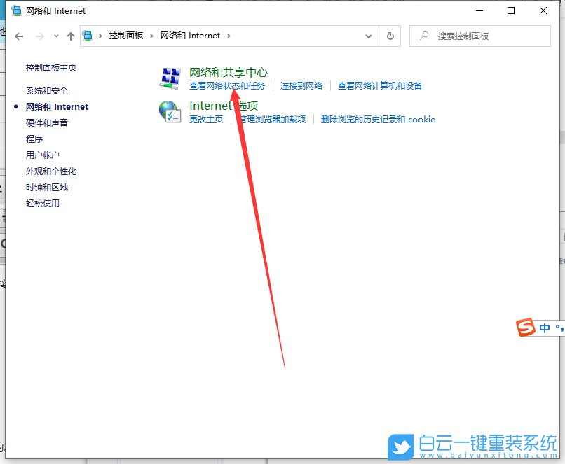 湖北dns服务器云空间(湖北电信dns首选和备用填多少)，湖北DNS服务器云空间详解，湖北电信DNS首选与备用填写指南，湖北DNS服务器云空间详解及填写指南，首选与备用DNS服务器设置攻略 第2张