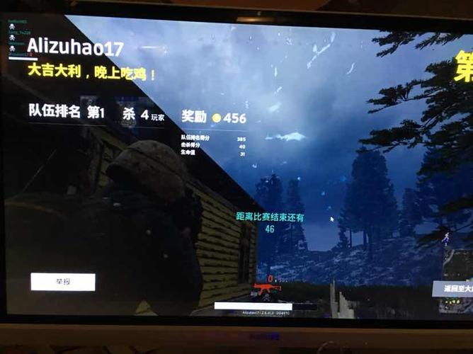 绝地求生租号显示连接服务器失败(绝地求生租号显示连接服务器失败怎么办)，绝地求生租号连接服务器失败的解决方案，绝地求生租号连接服务器失败解决方案及应对方法探讨，绝地求生租号连接服务器失败解决方案，应对方法探讨与修复指南，绝地求生租号连接服务器失败解决方案及应对方法详解，修复指南与探讨
