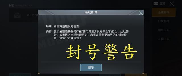 免费体验一月的服务器软件不封号(给大家推荐永久免费的服务器下载安装)，推荐免费服务器软件体验一月无封号风险及永久免费服务器下载安装指南，免费服务器软件体验一月无封号风险及永久免费下载安装指南，免费服务器软件体验一月无封号风险及永久免费下载指南，推荐与安装教程，免费服务器软件体验一月无封号风险及永久免费下载指南，推荐、安装与教程，免费服务器软件一月体验无封号风险及永久免费下载指南，推荐、安装与教程全攻略，推荐免费服务器软件体验一月无封号风险及永久免费下载指南，安装与教程全攻略
