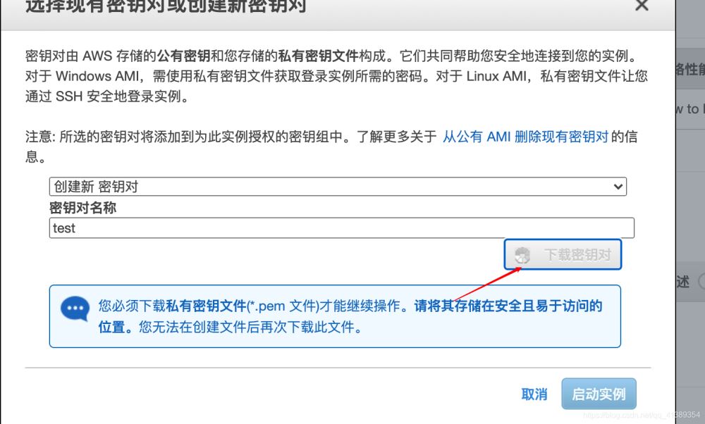 免费服务器不需要信用卡(给大家推荐一款免费的服务器)，免费服务器无需信用卡，推荐一款免费服务器体验 第2张